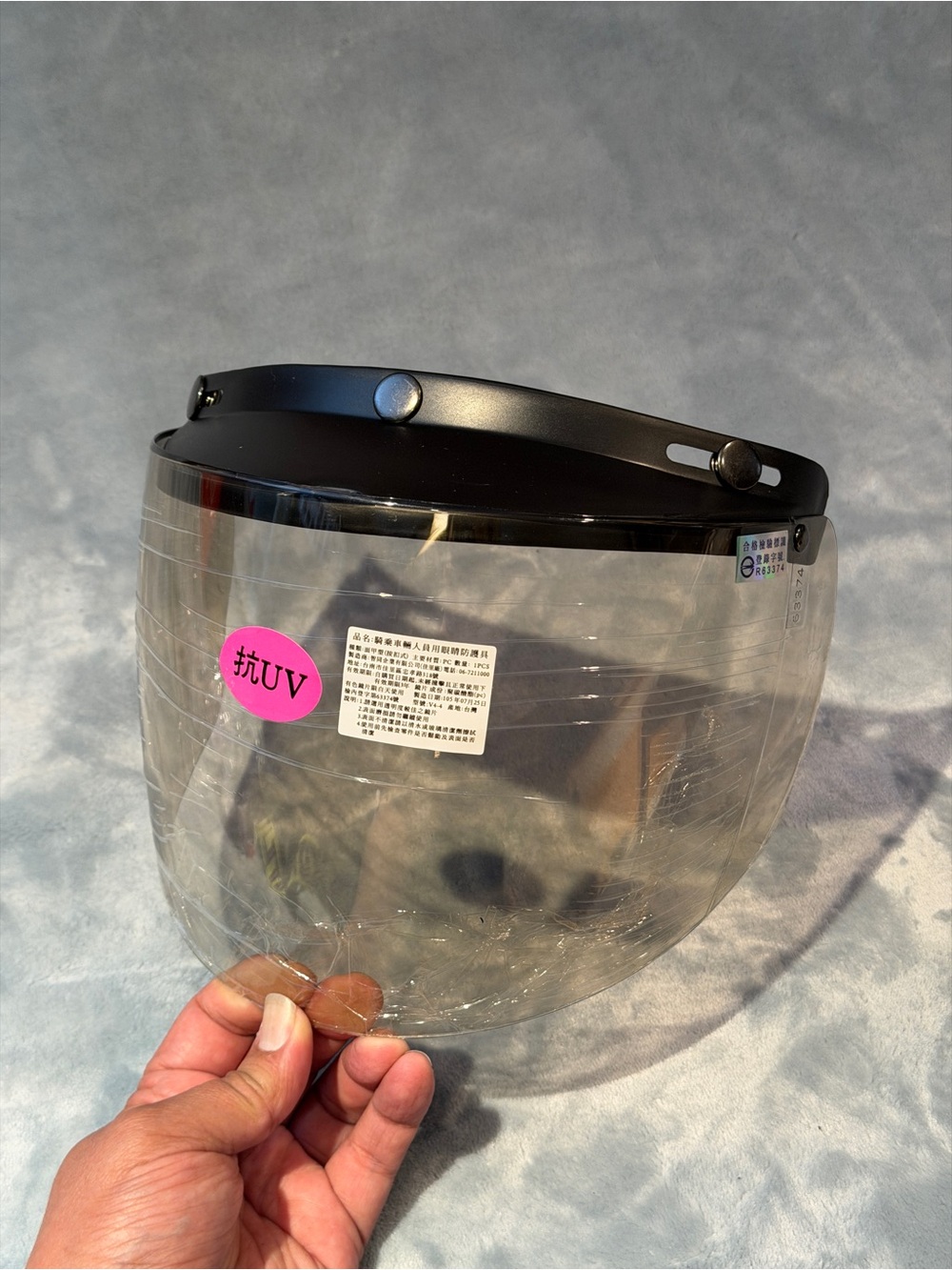 Windshield for vintage motorcycle helmet